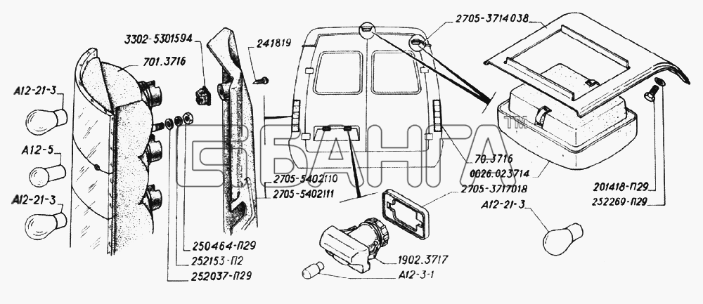 ГАЗ ГАЗ-2705 (дв. УМЗ-4215) Схема Фонари задние плафоны грузового